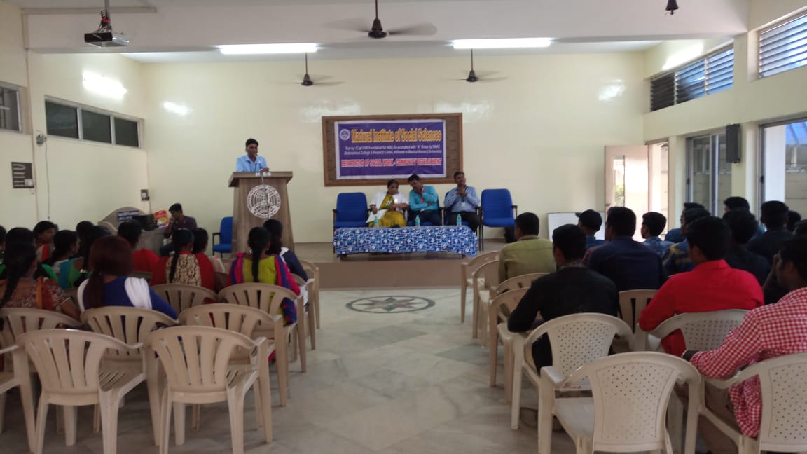lecture session on "Global Warming&rdquo; on 23rd January.